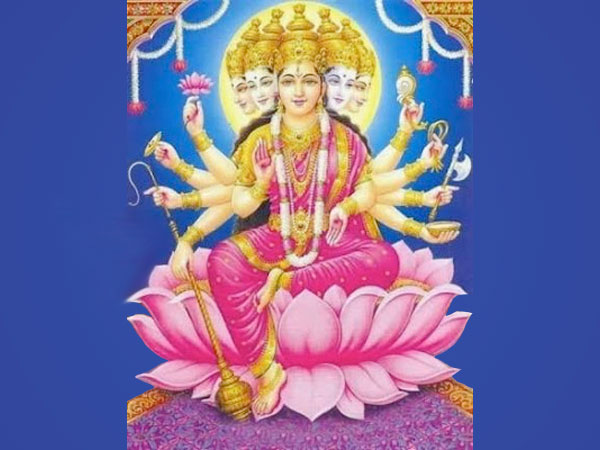 காயத்ரி மந்திரம்