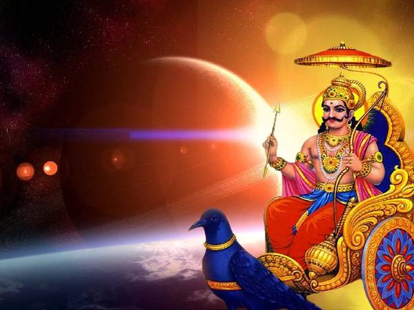 சனி பெயர்ச்சி 2022 சனி பெயர்ச்சி 2022