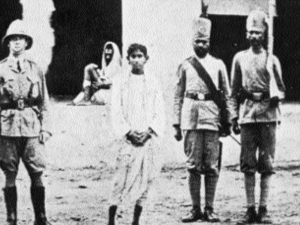 தவறான தாக்குதல்