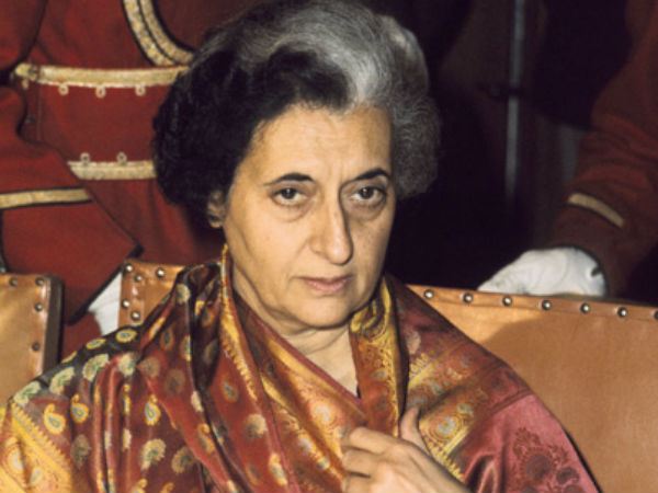 எப்போது தொடங்கப்பட்டது?