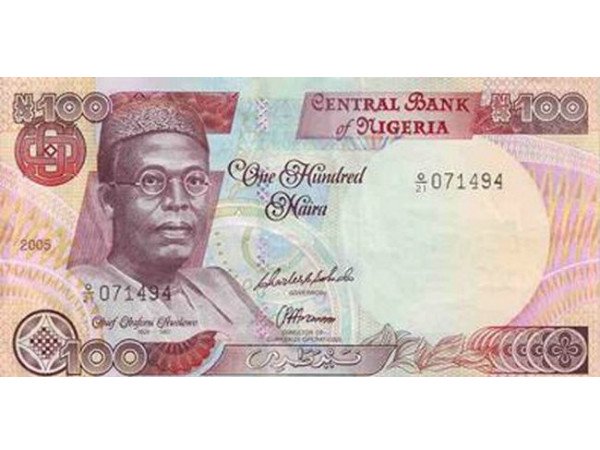 நைஜீரியா