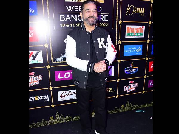 கமல்ஹாசன்