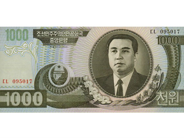 வடகொரியா