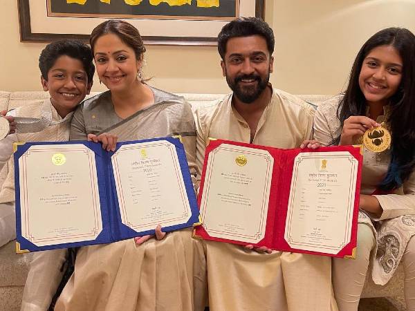 தியா-தேவ்