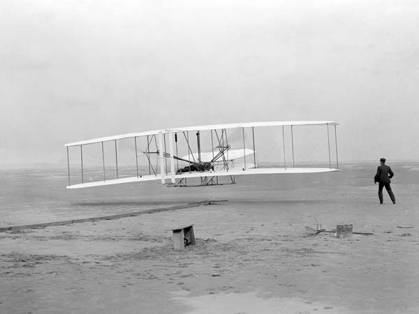  ஆரம்பகால சோதனைகள் 