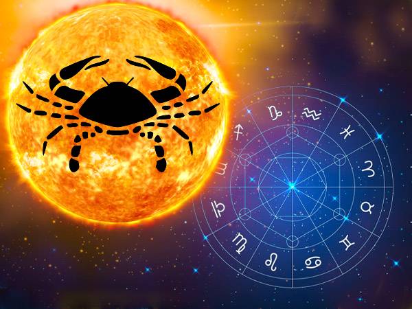 2023 கடக ராசி நிதி பலன்கள்