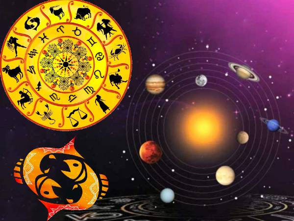 Maha Samrajya Yoga Made In Pisces: These Zodiac Signs Get More Benefits In Tamil Maha Samrajya Yoga Made In Pisces: These Zodiac Signs Get More Benefits In Tamil