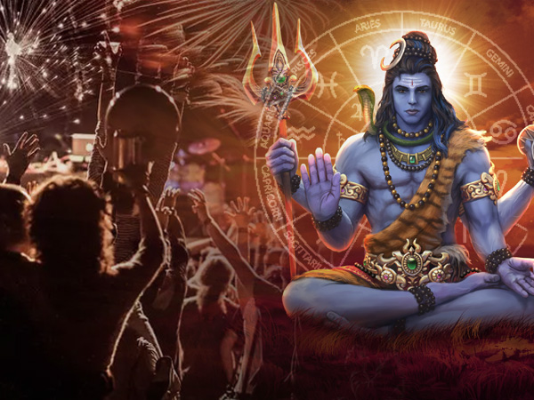 சிவ யோகம்