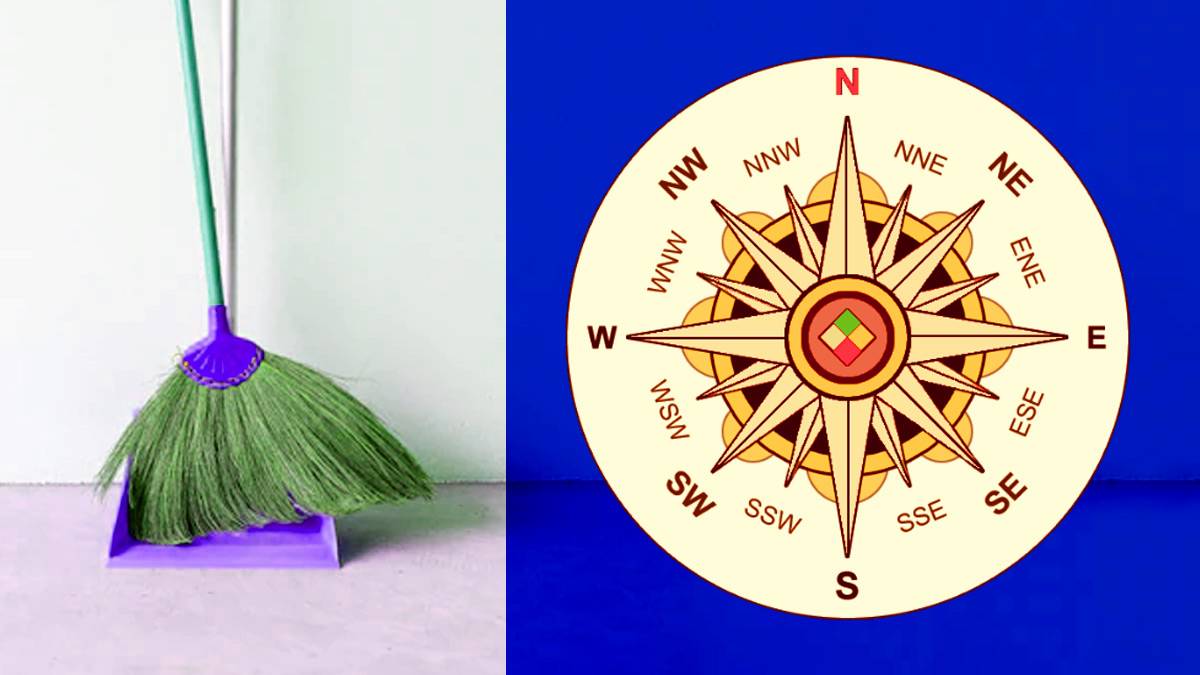 தெரியாம கூட துடைப்பத்தை வீட்டின் இந்த திசையில் வெக்காதீங்க... இல்ல