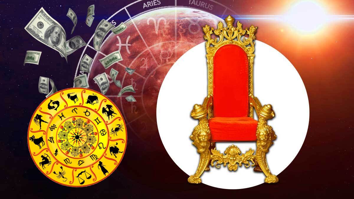 Vipreet Rajyog In February 2023: These Zodiac Signs Will Get More Benefits In Tamil Vipreet Rajyog In February 2023: These Zodiac Signs Will Get More Benefits In Tamil