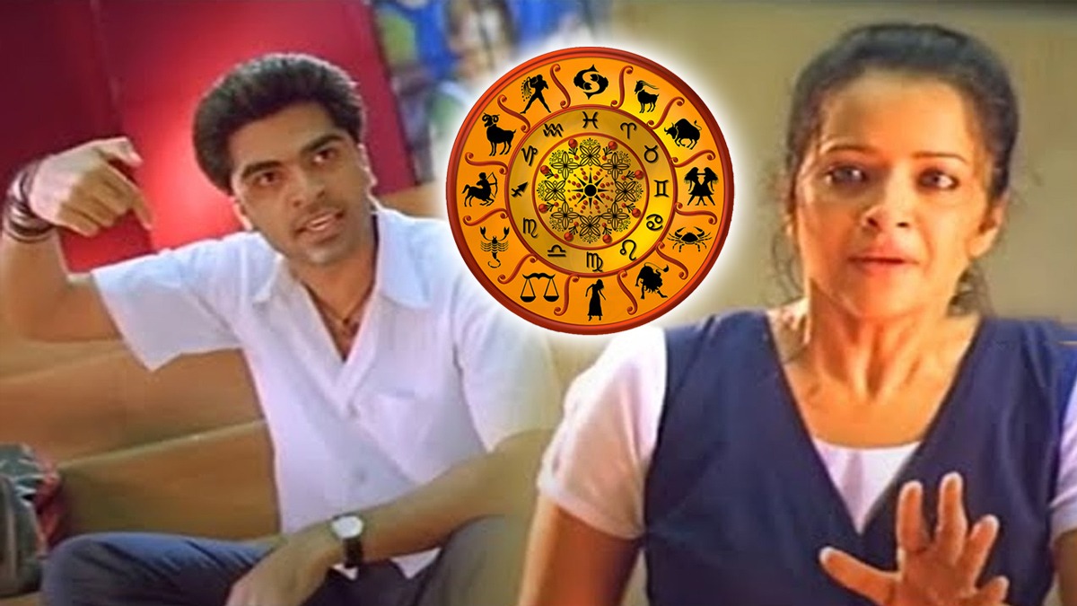 Which Zodiac Signs Make Toxic Relationships In Tamil Which Zodiac Signs Make Toxic Relationships In Tamil