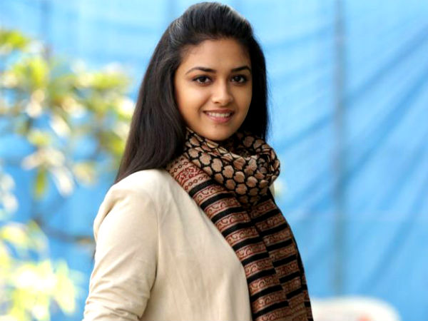 Keerthy Suresh Beauty Secrets In Tamil 