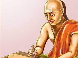 Chanakya Niti: Worst Poisons in Men Life in Tamil