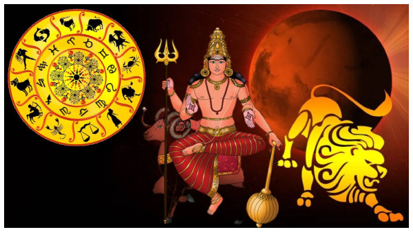Mars Transit In Leo On July 2023: These Zodiacs Should Be Careful In Tamil