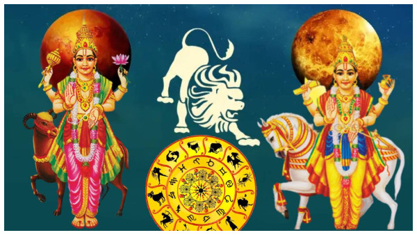 Mars Venus Conjunction In Leo 2023: These Zodiacs Will See Growth In Career After 20 Years In Tamil