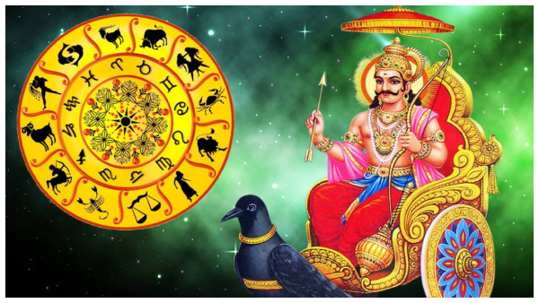 Saturn Retrograde 2023: These Zodiacs Will Gain Fame And More Money In Tamil