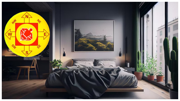 Vastu Tips: Dont Keep These Five Things In The Bedroom In Tamil