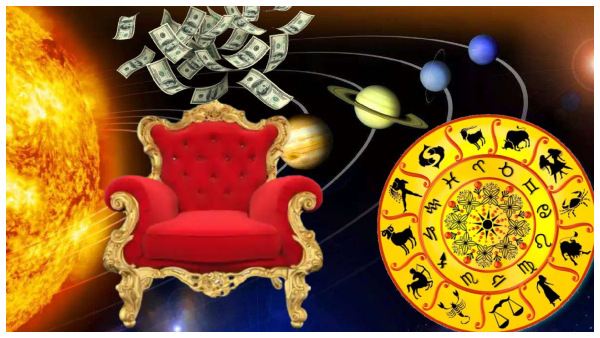 Sun Mercury Made Vipreet Rajyoga: These Zodiac Signs Get More Profit In Tamil