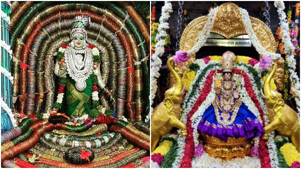 Aadi Pooram: Significance And How It Is Celebrated In Tamil
