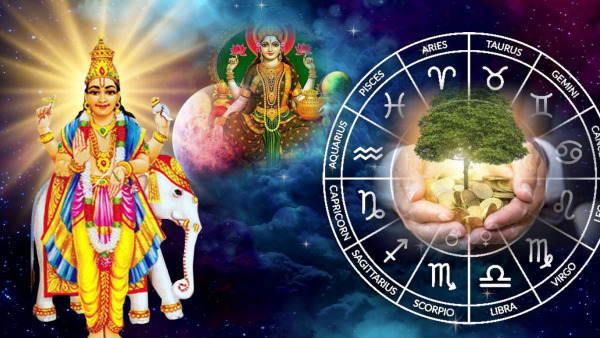 Guru Pushya Yoga Will Form On 30 July 2023: These Zodiac Signs Luck Will Shine In Tamil
