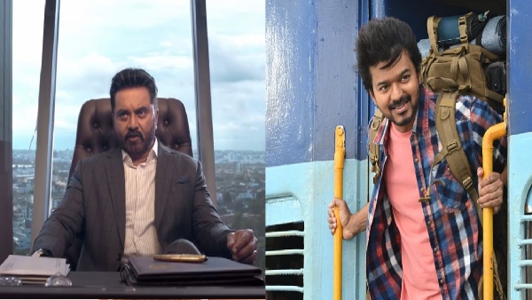 How To Show Your Love To Your Father In Tamil In Tamil How To Show Your Love To Your Father In Tamil In Tamil