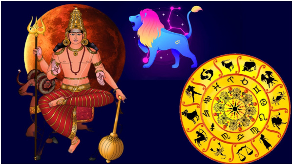Mars In Leo 2023: Next 30 Days Will Be Lucky For These Zodiac Signs In Tamil