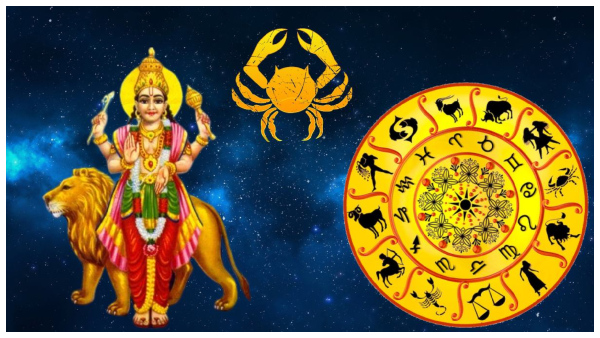 Mercury Rise In Cancer 2023: These Zodiac Signs Will Face Problems In Tamil