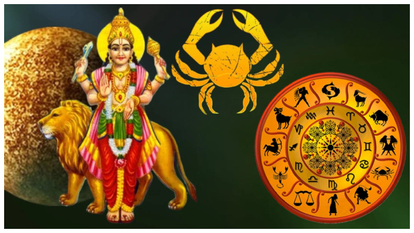 Mercury Transit In Cancer On July 2023: These Zodiac Signs Luck Will Shine In Tamil