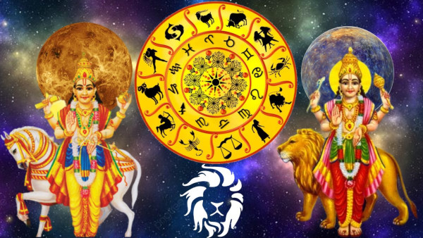 Mercury Venus Conjunction In Leo 2023: These Zodiac Signs Will Face More Problems Till 07 August 