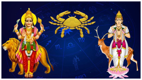 Mercury Moon Conjunction On 17 July 2023: These Zodiac Signs Will Face More Problems In Tamil