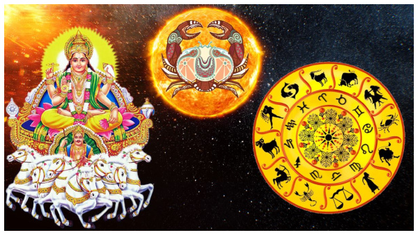 Sun Transit In Cancer On 16 July 2023: Effects On All Zodiac Signs In Tamil 