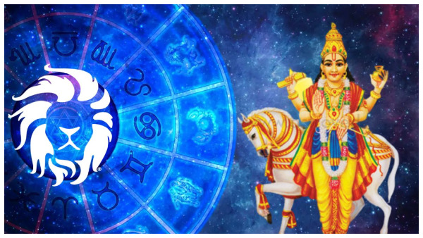 Venus Retrograde In Leo 2023: These Zodiac Signs Will Face Financial Problem In Tamil
