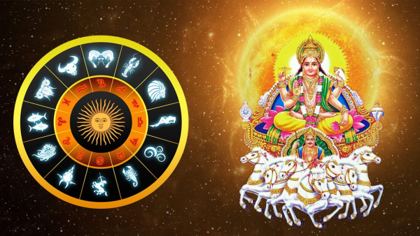 Sun Made Daridra Yoga: These Zodiac Signs Should Be Careful In Tamil