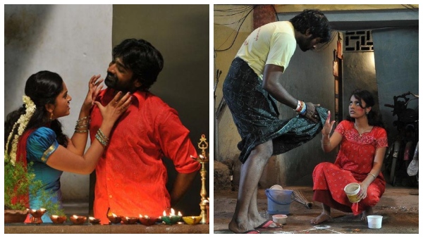 Ways To Handle Nosy And Difficult Neighbours In Tamil 