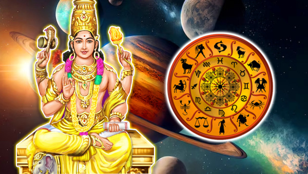 Rahu Jupiter Made Guru Chandal Yoga 2023: These Zodiac Signs Should Be Careful In Tamil