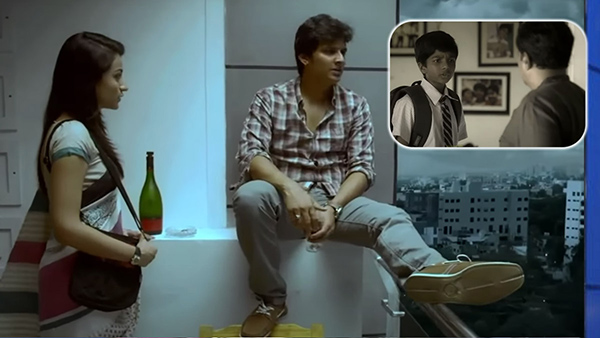 How Your Childhood Can Affect Your Relationship In Tamil How Your Childhood Can Affect Your Relationship In Tamil