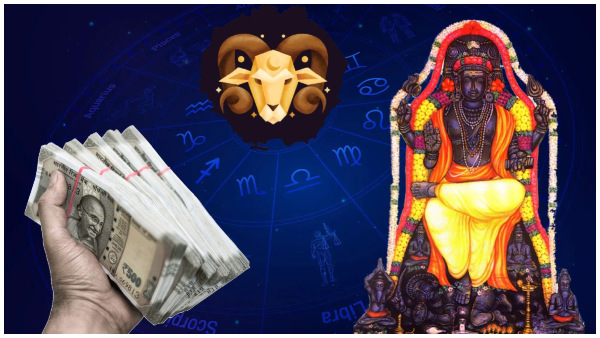 Jupiter Retrograde In Aries 2023: These Zodiac Signs Will Be Lucky In Tamil