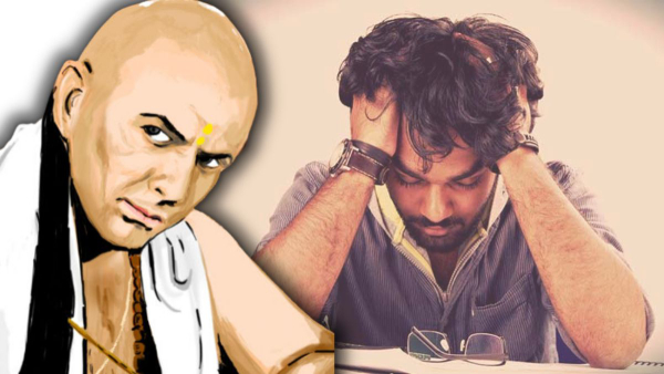 Chanakya Niti: Keep Distance With These Things Or Else Life Will Be Ruined in Tamil