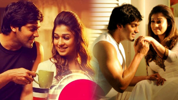 Signs Of A Good Life Partner In Tamil 