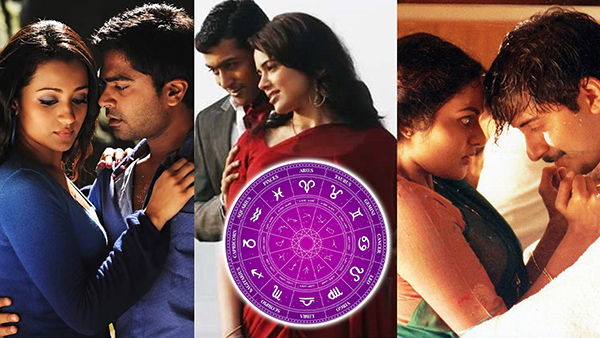 Zodiac Signs Who Always Give Unconditional Love In Tamil 