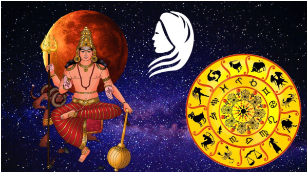 Mars Transit In Virgo On 18 August 2023: Effects On All Zodiac Signs In Tamil