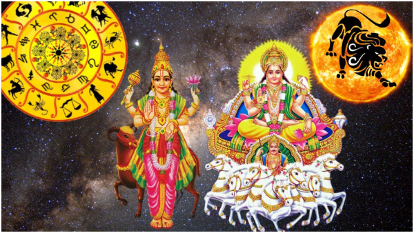 Sun Mars Conjunction In Leo On August 2023: These Zodiac Signs Will Be Lucky In Tamil