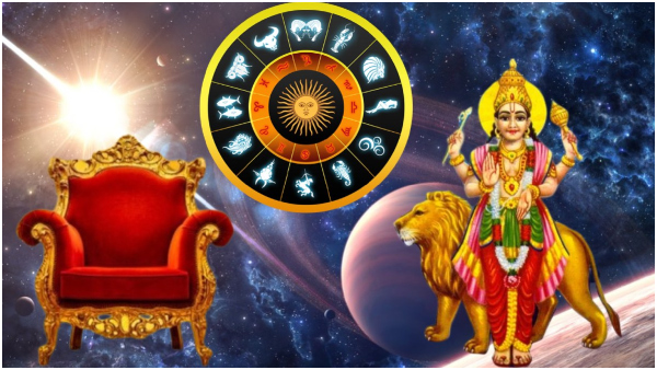 Mercury Made Vipreet Rajyoga: These Zodiac Signs Will Be Lucky In Tamil