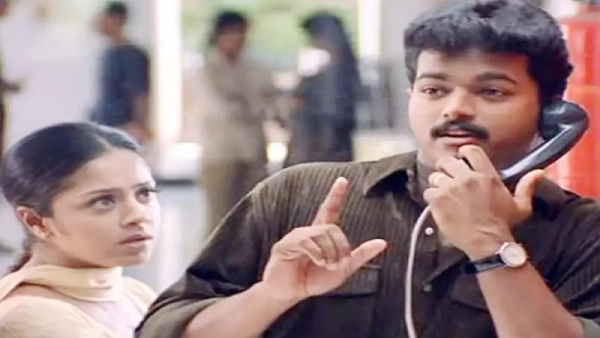 How To Avoid Misunderstanding In A Relationship In Tamil 