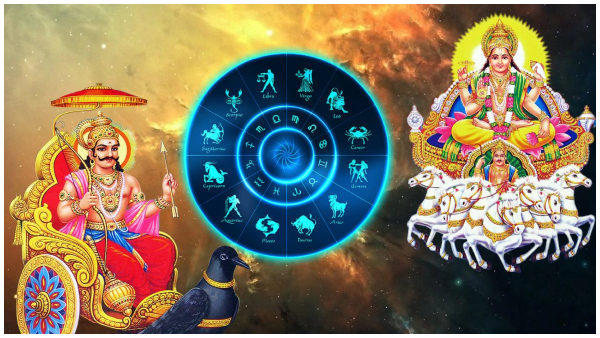 Samsaptak Yoga On August 2023: These Zodiac Signs Should Be Careful In Tamil