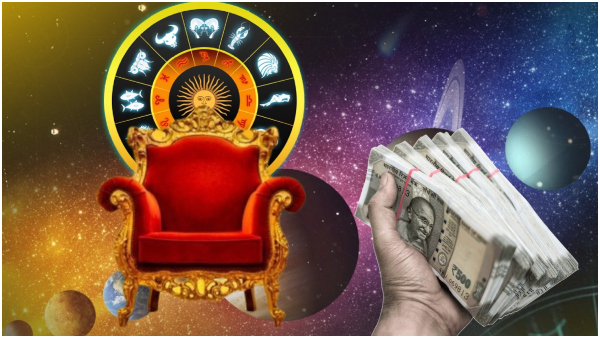 Sun Made Akhand Samrajya Rajyoga After 50 Years: These Zodiac Signs Get More Profit In Tamil