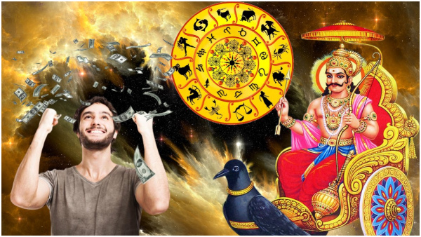 Shani Margi Saturn Direct In Aquarius 2023: These Zodiac Signs Luck Will Shine More In Tamil