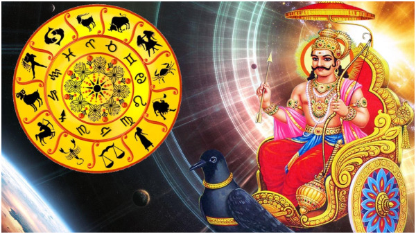 Saturn Transit 2023: Fortune Will Shine With The grace of Lord Shani For These Zodiac Signs In Tamil