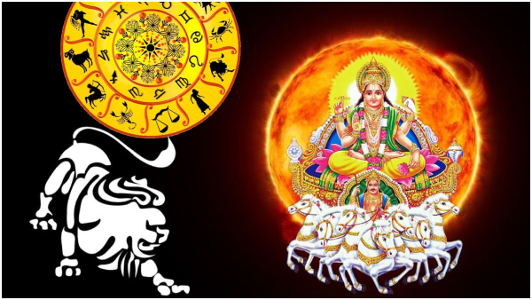 Sun Transit In Leo On 17 August 2023: Effects On All Zodiac Signs In Tamil