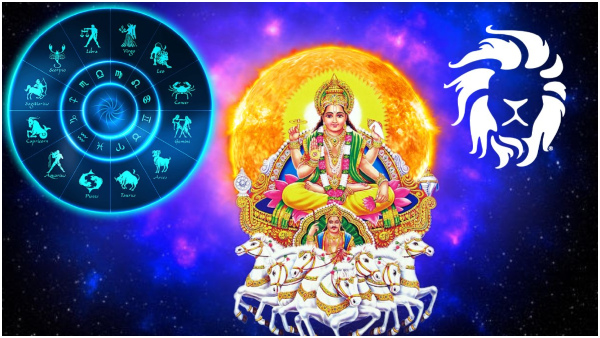 Sun Transit In Leo On 17 August 2023: These Zodiac Signs Will Be Lucky In Tamil